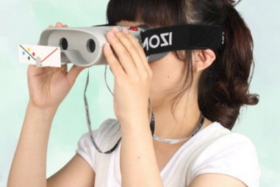 시력회복 운동기로 하루 5분 투자해봤어요!