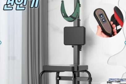 전동 목디스크 견인기